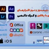 خدمات کامپیوتر لپ تاپ کنسول،شبکه نصب ویندوز در محل|خدمات رایانه‌ای و موبایل|اصفهان, احمدآباد|دیوار