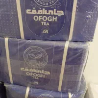 فروش چای افق ابی به صورت عمده