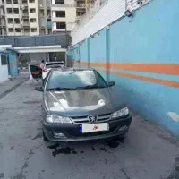 پارس بی رنگ بدون آفتاب سوختگی
