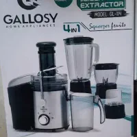 آبمیوه گیری 4 کاره gallosy