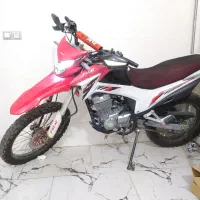 تریل فلات طرح CRF