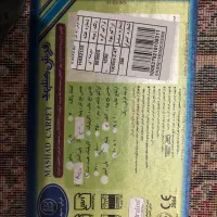 پادری فرش مشهد نو|پادری|شاهرود, |دیوار