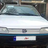 آردی آی مدل84استثنایی در حد موتور روآ|خودرو سواری و وانت|مشهد, سمزقند|دیوار