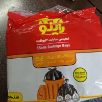 مشما فریزر وکیسه زباله|ظروف نگهدارنده، پلاستیکی، یک‌بارمصرف|تهران, نعمت‌آباد|دیوار