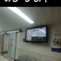 دوربین مداربسته مستر دوربین