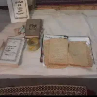 دعا سرکتاب قرآنی
