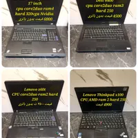 HP 3542 با ضمانت کتبی مشابه نو|رایانه همراه|تهران, میدان ولیعصر|دیوار