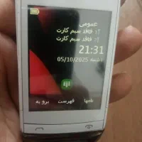 موبایل نوکیا