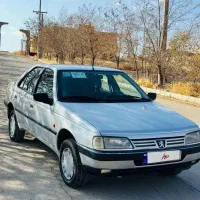 405 دوگانه 1397