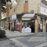 واگذاری امتیاز دفتر پیشخوان