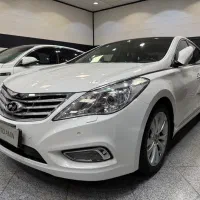 آزرا گرنجور 2014 ،بیرنگ ،کم کار