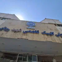 استخدام راننده
