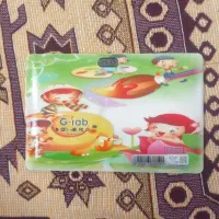 تبلت دانش آموزی