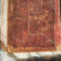 ۶ دفتر مثنوی معنوی و منتخب ادعیه عتیقه