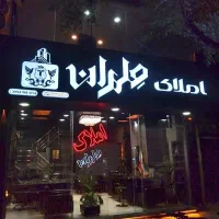 آپارتمان80-متری-تازه-ساخت-تک-واحدی-هویزه