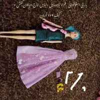باربی با وسیله