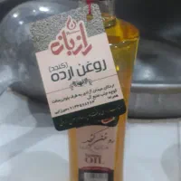 فروش فرآورده های کنجدی مستقیم از تولید کننده