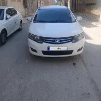 اریو مدل ۹۷