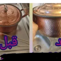 شوینده نانو اورجینال( یکبار بخرید، یکسال راحت )|مواد شوینده و دستمال کاغذی|اراک, |دیوار