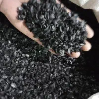 کربن پوست پسته