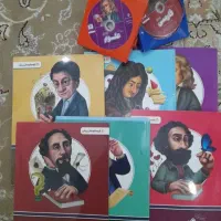 کتاب پرش هشتم