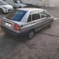 ۱۴۱ دوگانه تمیز