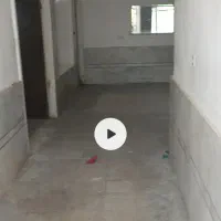 خانه