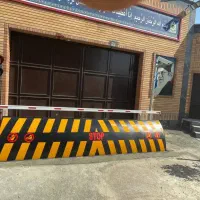 تعمیر راهبند