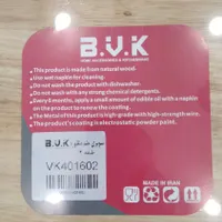 جاپیازی ۲طبقه Bvk|ظروف نگهدارنده، پلاستیکی، یک‌بارمصرف|تهران, شوش|دیوار