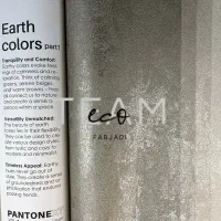 کاغذ دیواری قابل‌شستشو با تنوع کامل طرح نصب فوری|مصالح و تجهیزات ساختمان|اهواز, کیان اباد|دیوار