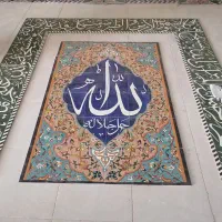 استخدام کارگر ساده