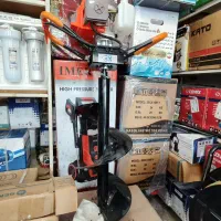 چاله کن دستی تک نفره اس کا ان 68 سی سی با مته فول|ماشینآلات صنعتی|تهران, شهید رجایی|دیوار