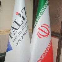 کارشناس بازرگانی مسلط به زبان انگلیسی