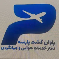 استخدام ادمین و ادیتور