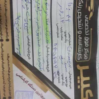 سمند e7 سون|خودرو سواری و وانت|کرمانشاه, |دیوار