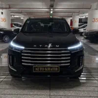ایکستریم وی ایکس vx/اقساط