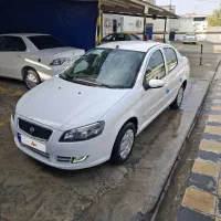 رانا پلاس ارتقا یافته