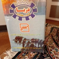 سماور برقی|سماور، چای‌ساز، قهوه‌ساز|اصفهان, پرتمان|دیوار