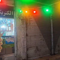 مغازه ۲۷ متری