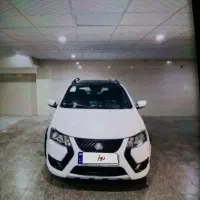 کوئیک صفر خوشک