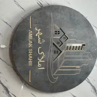 معازه20متری/ اراسته