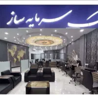 فروش-پلاک-زمین-مسکونی