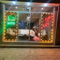 فروشنده خانم یا اقا جهت همکاری تمام وقت