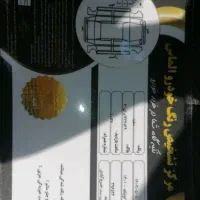 کوئیک 1401 بی رنگ|خودرو سواری و وانت|تهران, خاوران|دیوار