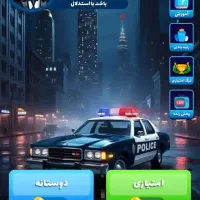 اکانت مافیامون