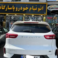 فیدلیتی الیت ۷نفره سفید مشکی ۵نفره صفر خشک مدل۱۴۰۴|خودرو سواری و وانت|تهران, صادقیه|دیوار