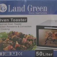 سرخ کن با قیمت خوب