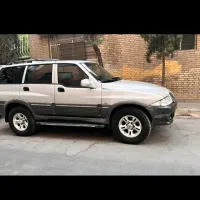 موسو 3200 فول کامل کلکسیونی|خودرو سواری و وانت|رامسر, |دیوار