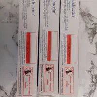 ژل آندراکتیم فرانسوی|آرایشی، بهداشتی، درمانی|تهران, پامنار|دیوار