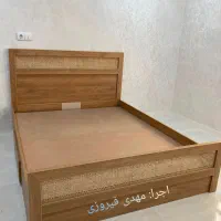 گروه صنعتی برمودا (فیروزی)